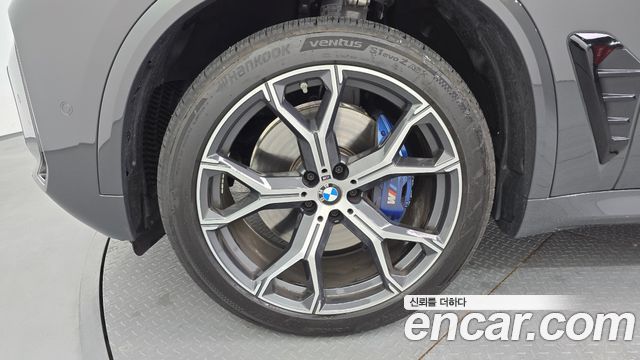 BMW X5 xDrive 40i M Sport Pro