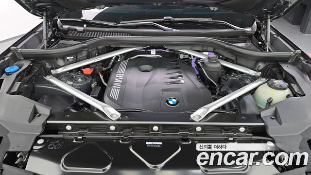 BMW X5 xDrive 40i M Sport Pro