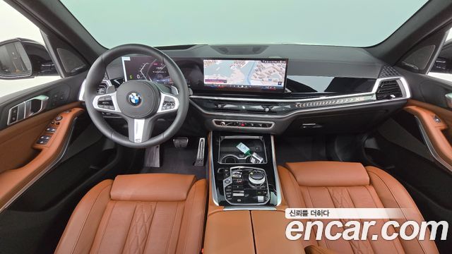 BMW X5 xDrive 40i M Sport Pro