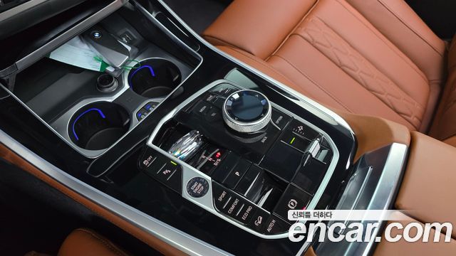 BMW X5 xDrive 40i M Sport Pro