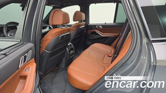 BMW X5 xDrive 40i M Sport Pro