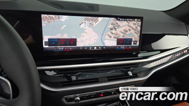 BMW X5 xDrive 40i M Sport Pro