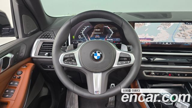 BMW X5 xDrive 40i M Sport Pro