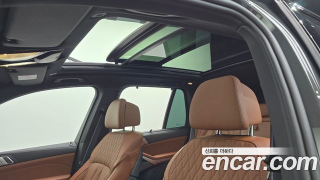 BMW X5 xDrive 40i M Sport Pro