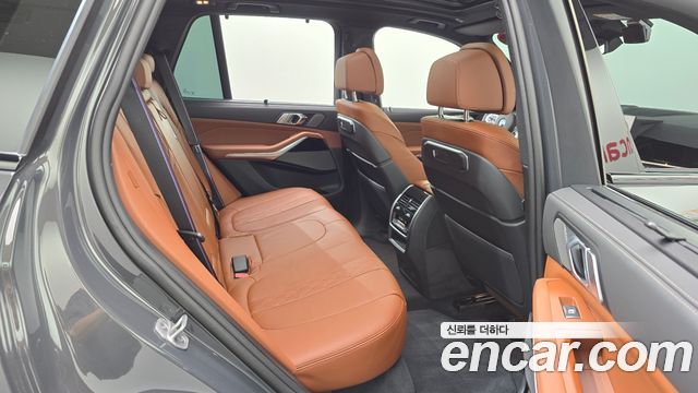 BMW X5 xDrive 40i M Sport Pro