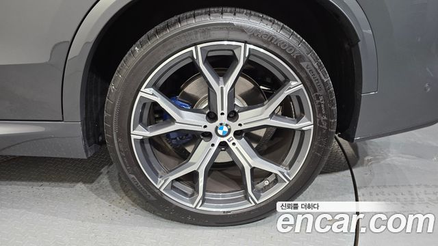 BMW X5 xDrive 40i M Sport Pro