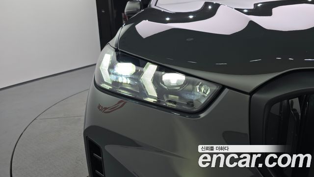 BMW X5 xDrive 40i M Sport Pro