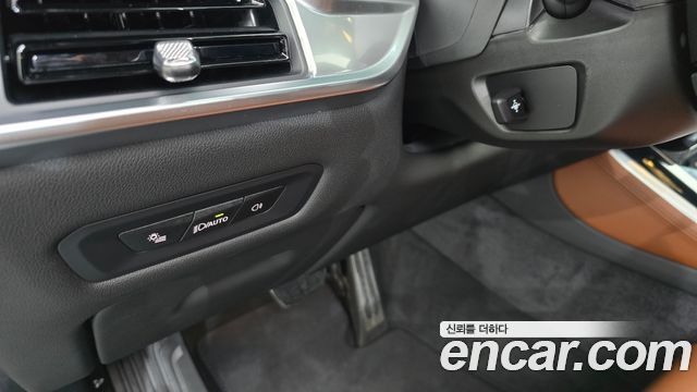 BMW X5 xDrive 40i M Sport Pro