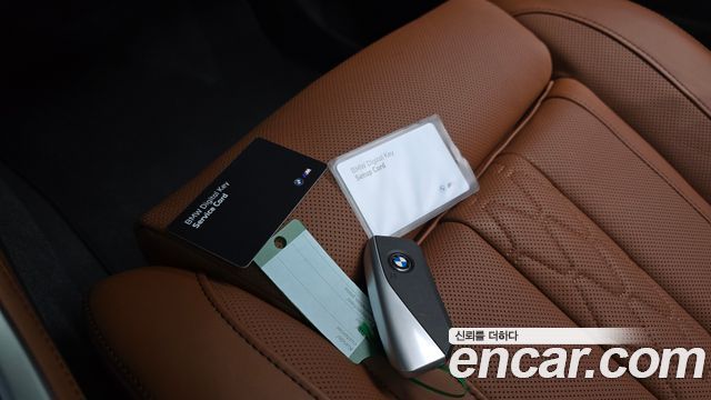 BMW X5 xDrive 40i M Sport Pro