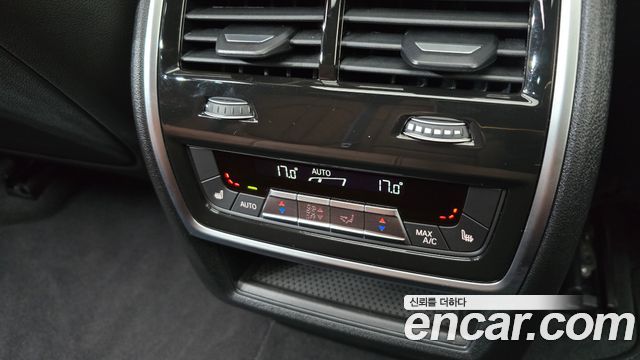 BMW X5 xDrive 40i M Sport Pro