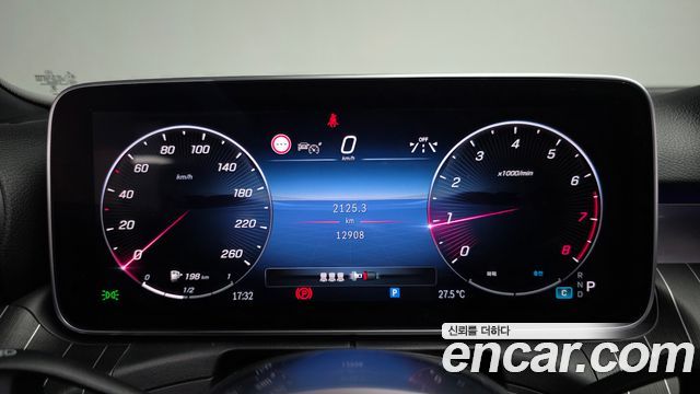 Mercedes-Benz C-Class C300 4MATIC Avantgarde