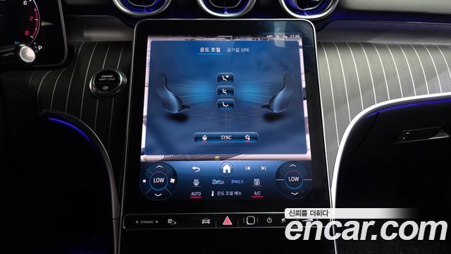 Mercedes-Benz C-Class C300 4MATIC Avantgarde