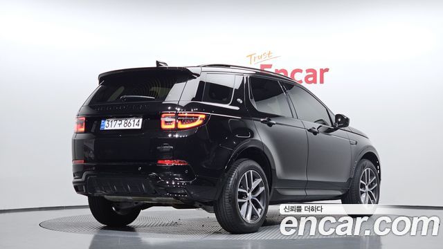 Land Rover Discovery Sport P250 Dynamic SE