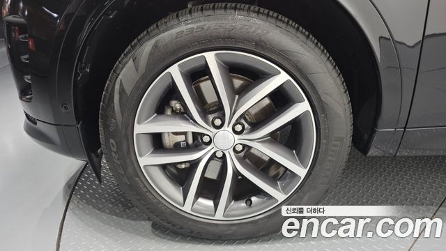 Land Rover Discovery Sport P250 Dynamic SE
