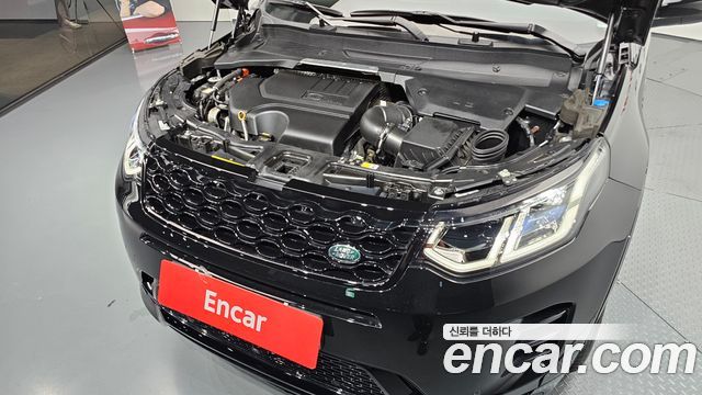 Land Rover Discovery Sport P250 Dynamic SE