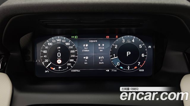 Land Rover Discovery Sport P250 Dynamic SE