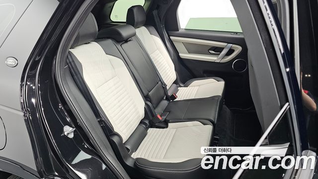 Land Rover Discovery Sport P250 Dynamic SE