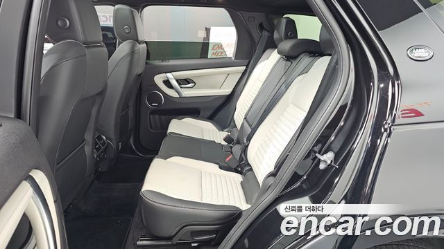 Land Rover Discovery Sport P250 Dynamic SE