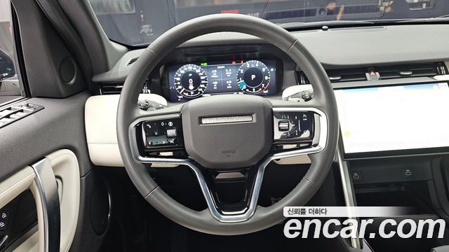 Land Rover Discovery Sport P250 Dynamic SE