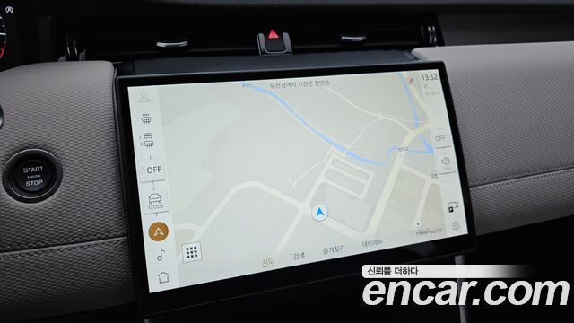 Land Rover Discovery Sport P250 Dynamic SE