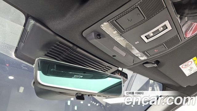 Land Rover Discovery Sport P250 Dynamic SE