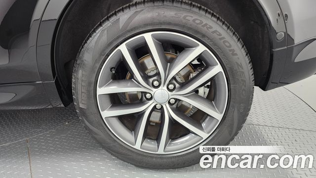 Land Rover Discovery Sport P250 Dynamic SE