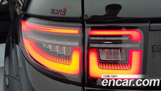Land Rover Discovery Sport P250 Dynamic SE