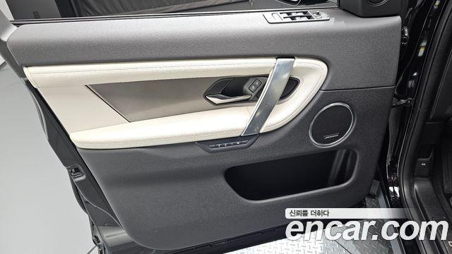 Land Rover Discovery Sport P250 Dynamic SE