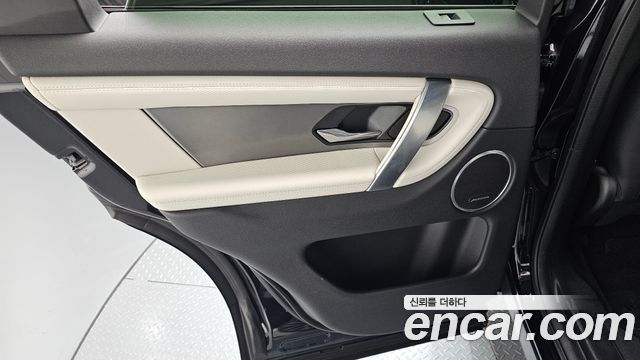 Land Rover Discovery Sport P250 Dynamic SE
