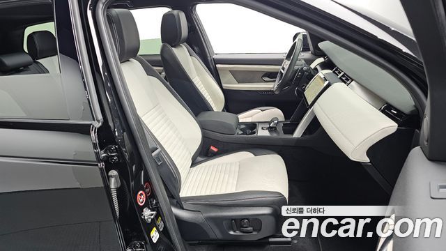Land Rover Discovery Sport P250 Dynamic SE