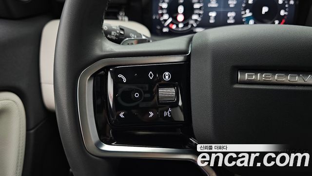 Land Rover Discovery Sport P250 Dynamic SE