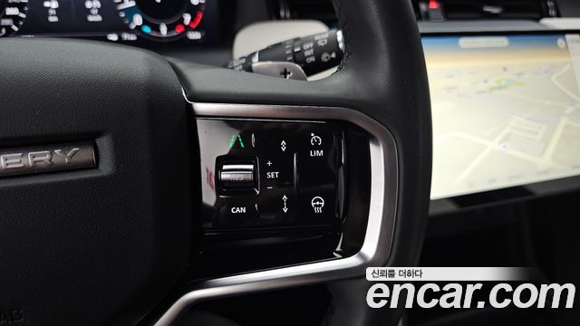 Land Rover Discovery Sport P250 Dynamic SE