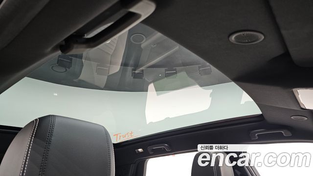 Land Rover Discovery Sport P250 Dynamic SE