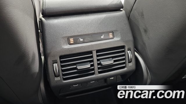 Land Rover Discovery Sport P250 Dynamic SE
