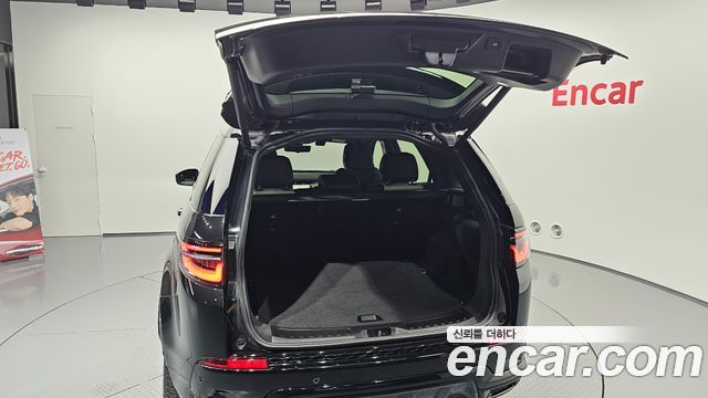 Land Rover Discovery Sport P250 Dynamic SE
