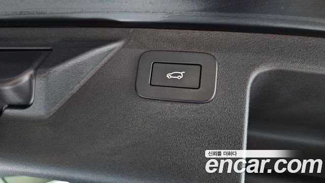 Land Rover Discovery Sport P250 Dynamic SE