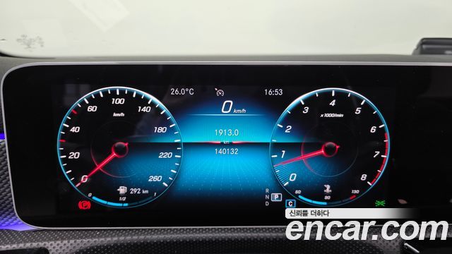 Mercedes-Benz A-Class A220 Sedan