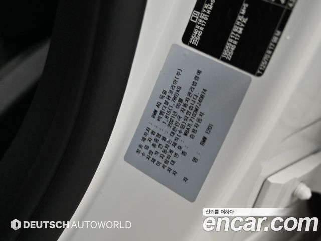 BMW 1-Series 120i Sports