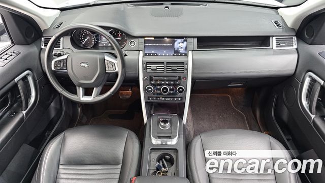 Land Rover Discovery Sport 2.0 TD4 HSE Luxury