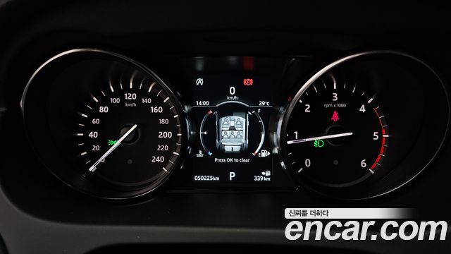 Land Rover Discovery Sport 2.0 TD4 HSE Luxury