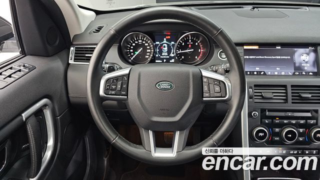 Land Rover Discovery Sport 2.0 TD4 HSE Luxury