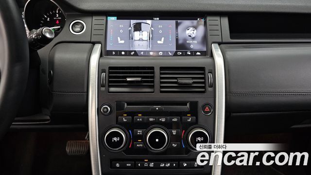 Land Rover Discovery Sport 2.0 TD4 HSE Luxury