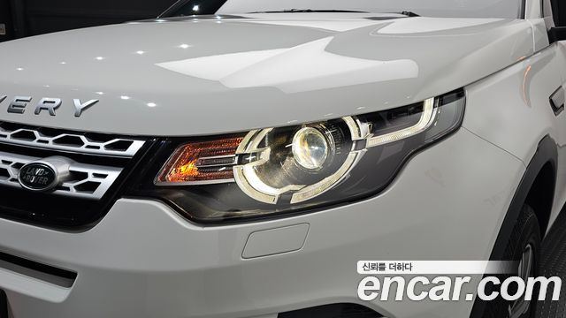 Land Rover Discovery Sport 2.0 TD4 HSE Luxury
