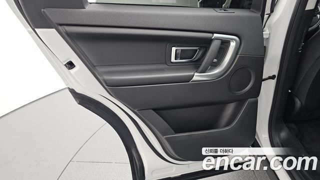 Land Rover Discovery Sport 2.0 TD4 HSE Luxury