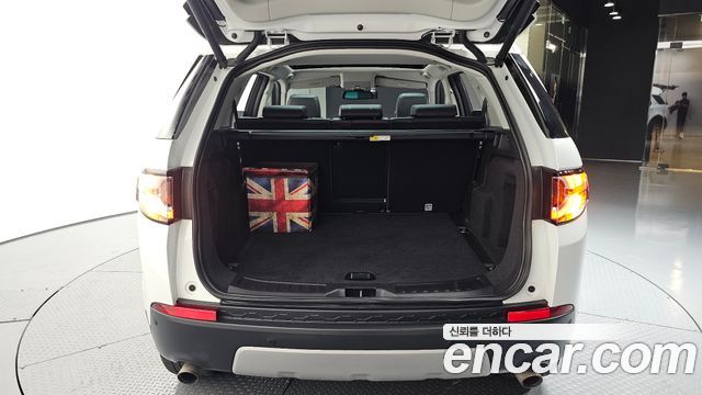 Land Rover Discovery Sport 2.0 TD4 HSE Luxury