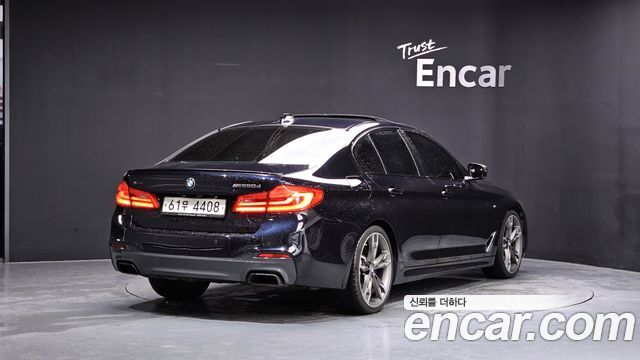 BMW 5-Series M550d xDrive