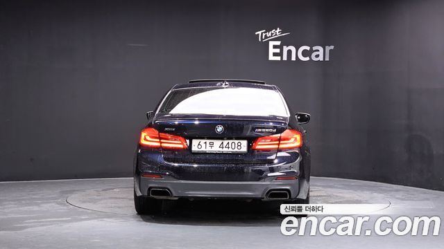 BMW 5-Series M550d xDrive