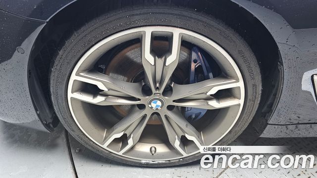 BMW 5-Series M550d xDrive
