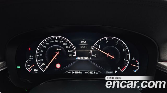 BMW 5-Series M550d xDrive