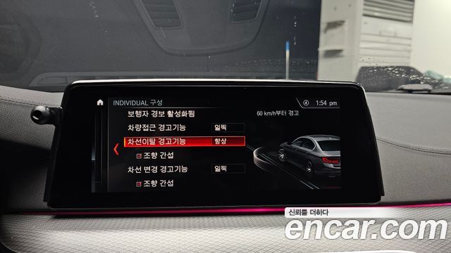 BMW 5-Series M550d xDrive